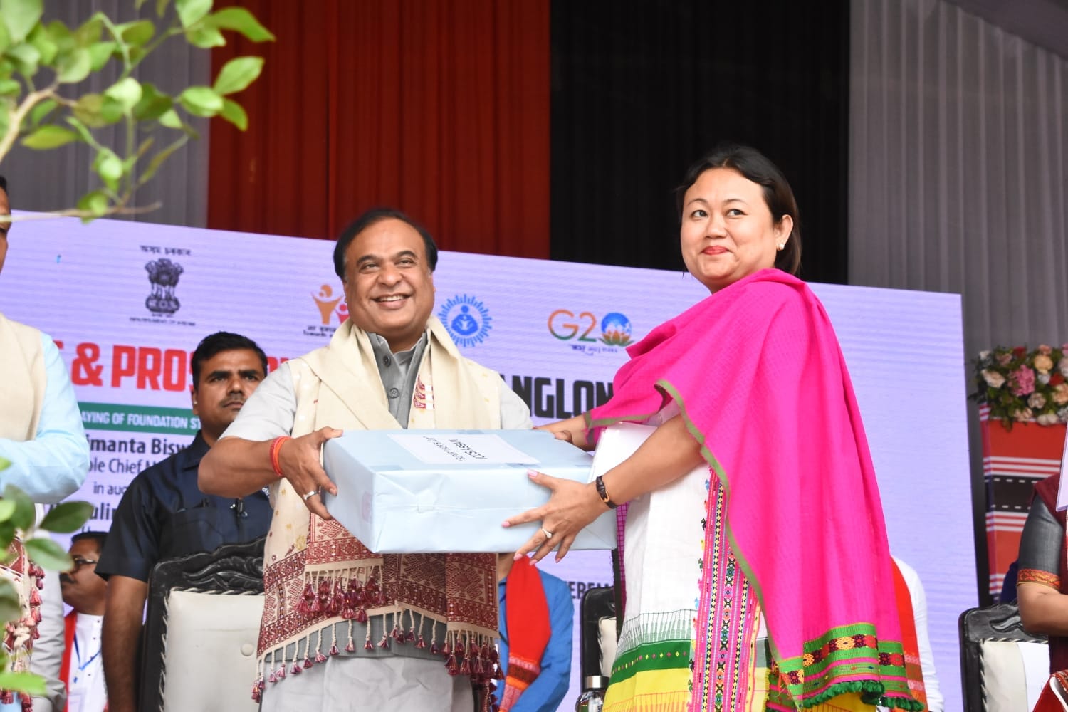 344857393 988103325934240 2405150308139496660 n | ASSAM TIMES POST