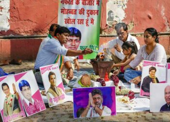 Karnataka Election Result 2023 I কৰ্ণাটকত বিজয়ী প্ৰাৰ্থীক ‘সুৰক্ষিত’ ৰখাৰ পৰিকল্পনা কংগ্ৰেছৰ! অন্য ৰাজ্যলৈ কৰা হʼব পাৰে স্থানান্তৰ 9 Karnataka Election Result 2023 I কৰ্ণাটকত বিজয়ী প্ৰাৰ্থীক ‘সুৰক্ষিত’ ৰখাৰ পৰিকল্পনা কংগ্ৰেছৰ! অন্য ৰাজ্যলৈ কৰা হʼব পাৰে স্থানান্তৰ