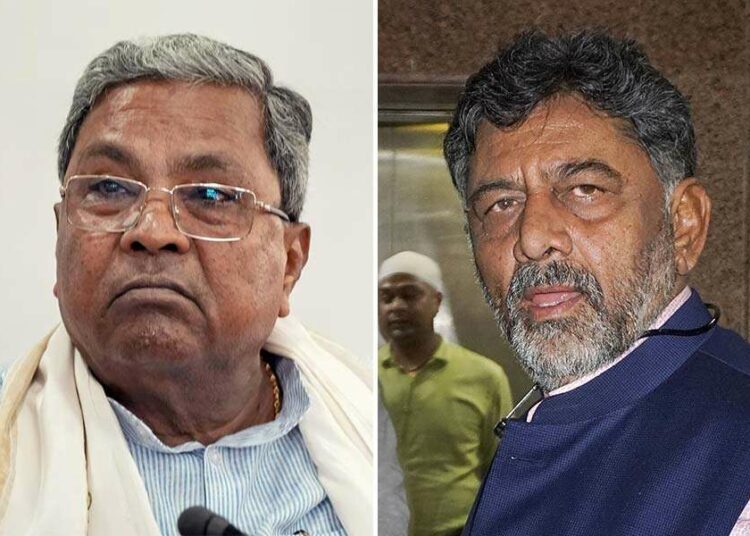 Siddaramaiah or Shiva Kumar? | সিদ্দাৰমাইয়া নে শিৱকুমাৰ? জল্পনা-কল্পনাৰ অন্ত হʼব পাৰে আজি 1 Siddaramaiah or Shiva Kumar? | সিদ্দাৰমাইয়া নে শিৱকুমাৰ? জল্পনা-কল্পনাৰ অন্ত হʼব পাৰে আজি