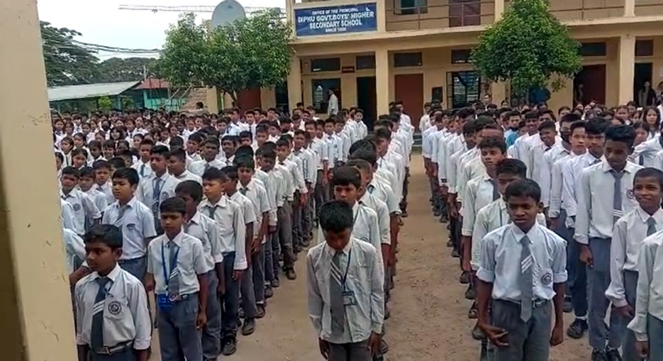 Awareness of Drugs Prevention I কাৰবি আংলঙত নিচামুক্ত ড্ৰাগছ নিৰ্মূলৰ বিশেষ সজাগতা অভিযান জিলা আৰক্ষীৰ 2 ড্ৰাগছ নিৰ্মূলৰ বিশেষ সজাগতা অভিযান