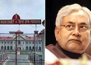 Patna High Court I বিহাৰত জাতিগত পিয়ল স্থগিতৰ নিৰ্দেশ পাটনা উচ্চ ন্যায়ালয়ৰ