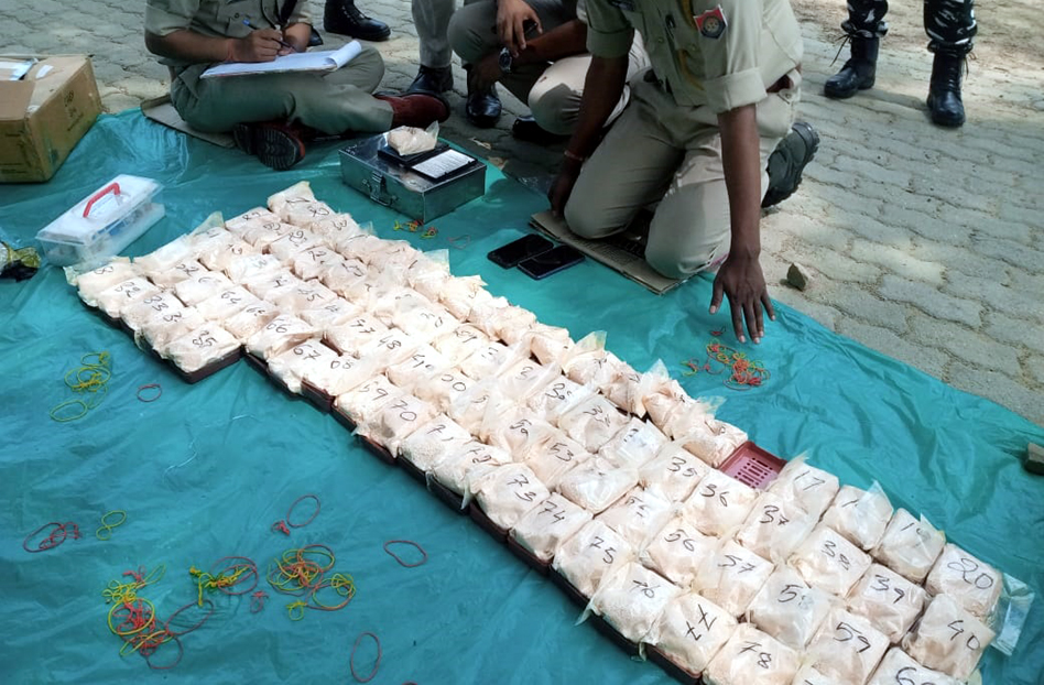 হেৰ'ইন জব্দ