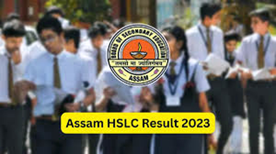 Assam HSLC 10th Result I ডিফুৰ একাধিক চৰকাৰী বিদ্যালয় হাইস্কুল শিক্ষান্ত পৰীক্ষাত ১০০ শতাংশ ফলাফলেৰে উজলিল 3 য় হাইস্কুল শিক্ষান্ত পৰীক্ষা