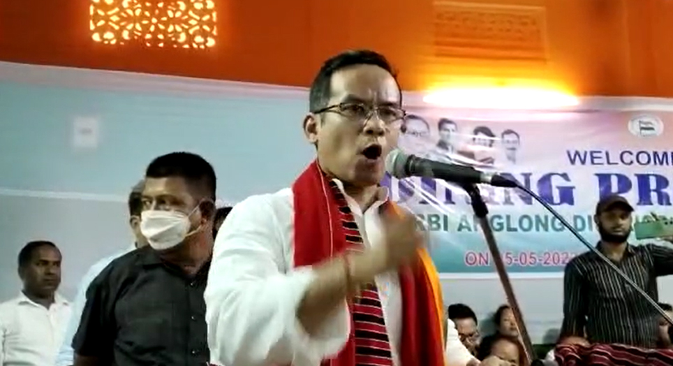 ডিফুত ভুপেন বৰা, গৌৰৱ গগৈৰ উপস্থিতিত জয়ৰাম ইংলেঙৰ কংগ্ৰেছত যোগদান 4 diphuP | ASSAM TIMES POST