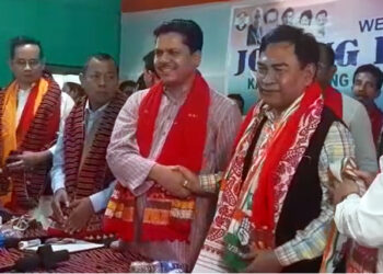 ডিফুত ভুপেন বৰা, গৌৰৱ গগৈৰ উপস্থিতিত জয়ৰাম ইংলেঙৰ কংগ্ৰেছত যোগদান 7 ডিফুত ভুপেন বৰা, গৌৰৱ গগৈৰ উপস্থিতিত জয়ৰাম ইংলেঙৰ কংগ্ৰেছত যোগদান