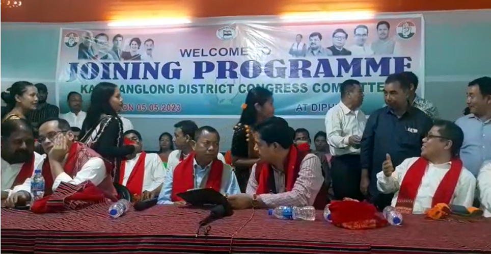 ডিফুত ভুপেন বৰা, গৌৰৱ গগৈৰ উপস্থিতিত জয়ৰাম ইংলেঙৰ কংগ্ৰেছত যোগদান 2 diphup3 | ASSAM TIMES POST