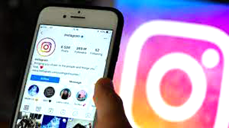 Instagram goes down all over the world I বিশ্বজুৰি ২ ঘণ্টাৰ বাবে বন্ধ হ'ল ইনষ্টাগ্ৰাম 1 Instagram goes down all over the world I বিশ্বজুৰি ২ ঘণ্টাৰ বাবে বন্ধ হ’ল ইনষ্টাগ্ৰাম