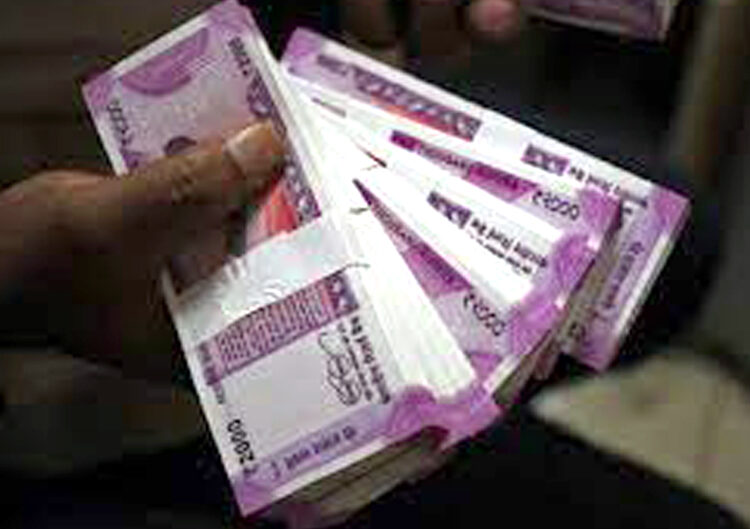 2000 Note I এইবাৰ ২০০০ টকীয়া নোট বাতিল কৰিব মোদী চৰকাৰে! ৰিজাৰ্ভ বেংকৰ জাননী 1 2000 Note I এইবাৰ ২০০০ টকীয়া নোট বাতিল কৰিব মোদী চৰকাৰে! ৰিজাৰ্ভ বেংকৰ জাননী