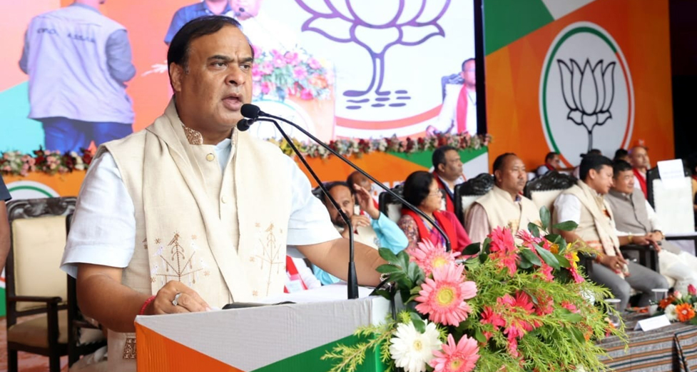 Dr. Himanta Biswa Sarma I বিজেপিৰ শাসনত উত্তৰ-পূবত উন্নয়নৰ নতুন দিগন্তৰ সূচনা হৈছে : মুখ্যমন্ত্ৰী 2 বিজেপি