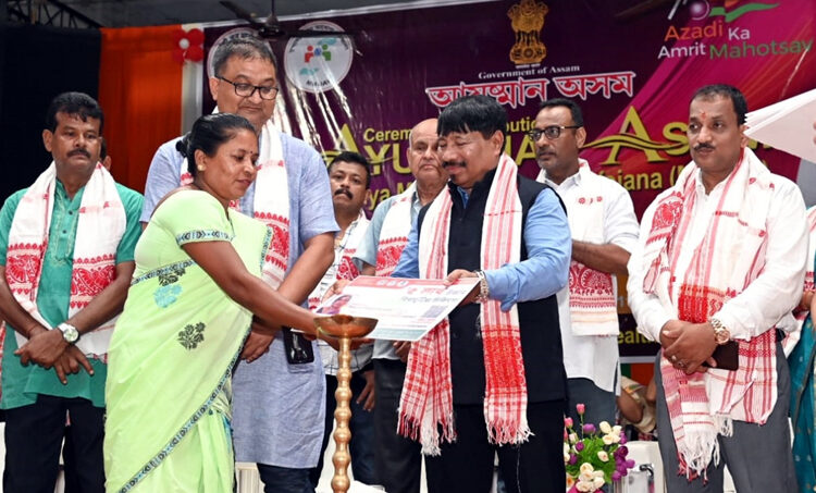 Ayushman Assam card issued I মন্ত্ৰী অতুল বৰাই বোকাখাতত আয়ুষ্মান অসম কাৰ্ড বিতৰণ 1 Ayushman Assam card issued I মন্ত্ৰী অতুল বৰাই বোকাখাতত আয়ুষ্মান অসম কাৰ্ড বিতৰণ