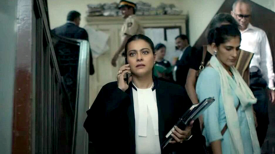 Kajol I কামৰ সন্ধানত কাজল 3 কাজল