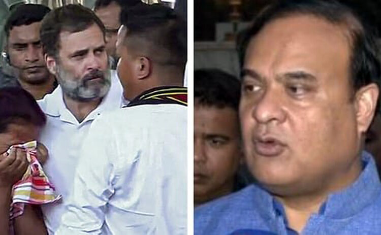 Rahul Gandhi’s visit to Manipur I ‘হিংসাক লৈ ৰাজনীতি কৰা উচিত নহয়’; ৰাহুলৰ মণিপুৰ ভ্ৰমণ সন্দৰ্ভত হিমন্ত বিশ্বৰ মন্তব্য