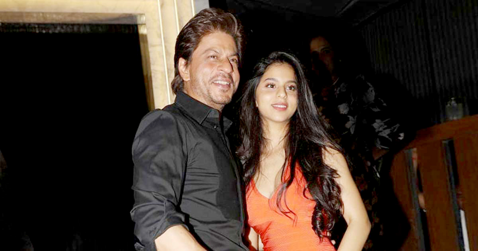 Kajol I কামৰ সন্ধানত কাজল 4 srk | ASSAM TIMES POST