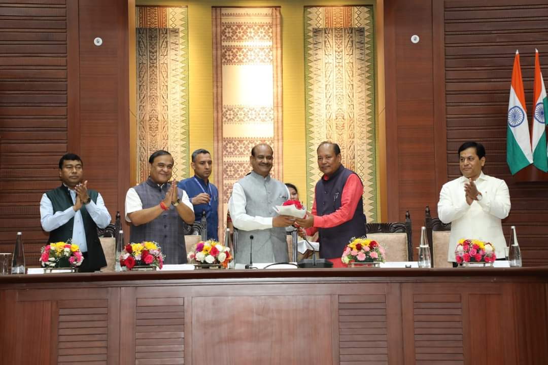 IMG 20230730 WA0026 | ASSAM TIMES POST