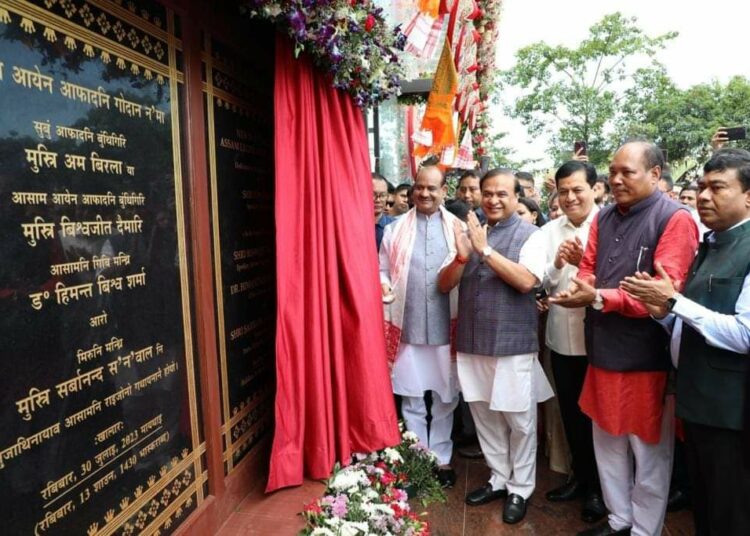 New Assam Legislative Assembly  Building I মুকলি হ’ল অসম বিধানসভাৰ নতুন ভৱন