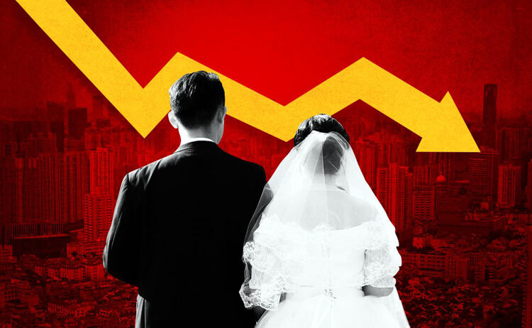 Marriages in China drop I চীনত বিয়াৰ প্ৰতি বৃদ্ধি পাইছে অনীহা, এক সমীক্ষাত প্ৰকাশ 1 Marriages in China drop I চীনত বিয়াৰ প্ৰতি বৃদ্ধি পাইছে অনীহা, এক সমীক্ষাত প্ৰকাশ