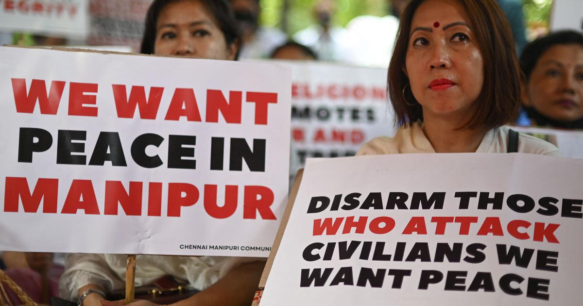 192414 tfzobjlyxh 1689867380 | ASSAM TIMES POST
