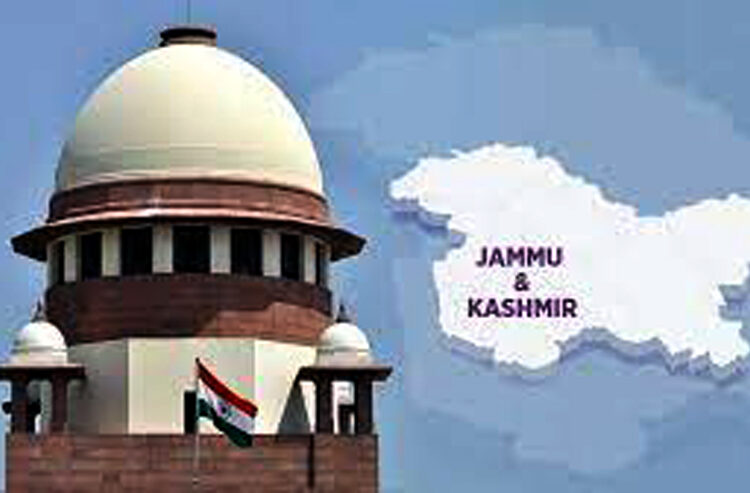 Article 370 case I কাশ্মীৰে ঘূৰাই পাবনে পূৰ্বৰ ৰাজ্যৰ মর্যাদা, বৃহস্পতিবাৰে দিব কেন্দ্ৰৰ বাৰ্তা 1 Article 370 case I কাশ্মীৰে ঘূৰাই পাবনে পূৰ্বৰ ৰাজ্যৰ মর্যাদা, বৃহস্পতিবাৰে দিব কেন্দ্ৰৰ বাৰ্তা