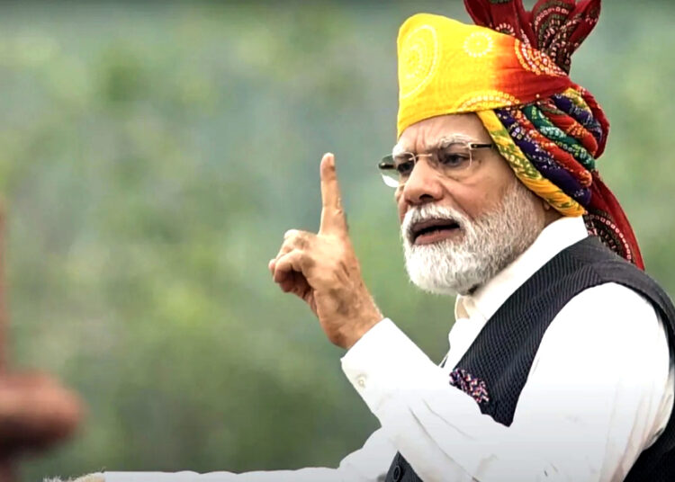 PM Modi Announces New Scheme I লোকসভা নিৰ্বাচনৰ পূৰ্বে মোডী চৰকাৰৰ বৃহৎ ঘোষণা 1 Himachal Pradesh has witnessed heavy rainfall I হিমাচল, উত্তৰাখণ্ডত প্ৰাকৃতিক দুৰ্যোগত মৃত্যুৰ সংখ্যা ৫৪ লৈ বৃদ্ধি, ‘অকল্পনীয় সংকট’ আখ্যা মোডীৰ