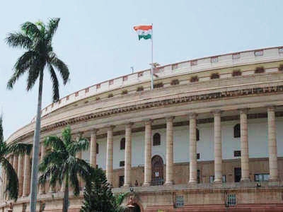 Lok sabha election 2024 I লোকসভা নিৰ্বাচনৰ পূৰ্বে জি-২০ৰ ‘সুবিধা’ লোৱাৰ লক্ষ্য, নৱেম্বৰত পুনৰ শীৰ্ষ সন্মিলন বিচাৰিছে মোডীয়ে 3 ‘সুবিধা’ লোৱাৰ লক্ষ্য মোদীৰ