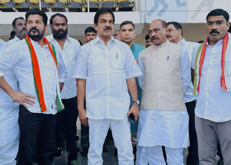 CWC meet in Hyderabad I হায়দৰাবাদত কংগ্ৰেছ ৱৰ্কিং কমিটীৰ বৈঠক 1 CWC meet in Hyderabad I হায়দৰাবাদত কংগ্ৰেছ ৱৰ্কিং কমিটীৰ বৈঠক