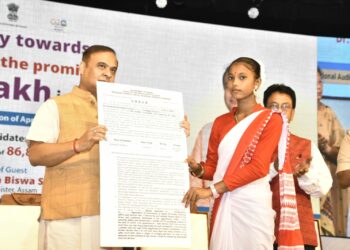 "Assam Chief Minister Himanta Biswa Sarma Delivers on 1-Lakh Job Promise: Over 87,000 Jobs Fulfilled and 22,000 More Coming Soon" 1 “Assam Chief Minister Himanta Biswa Sarma Delivers on 1-Lakh Job Promise: Over 87,000 Jobs Fulfilled and 22,000 More Coming Soon”