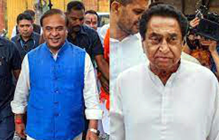 Himanta Biswa Sarma Controversial Comments : হিমন্ত বিশ্ব শৰ্মাৰ বিৰুদ্ধে আইনী ব্যৱস্থা গ্ৰহণ কৰিবলৈ মধ্যপ্ৰদেশ কংগ্ৰেছক আহ্বান ভূপেন বৰাৰ 1 Himanta Biswa Sarma Controversial Comments : হিমন্ত বিশ্ব শৰ্মাৰ বিৰুদ্ধে আইনী ব্যৱস্থা গ্ৰহণ কৰিবলৈ মধ্যপ্ৰদেশ কংগ্ৰেছক আহ্বান ভূপেন বৰাৰ