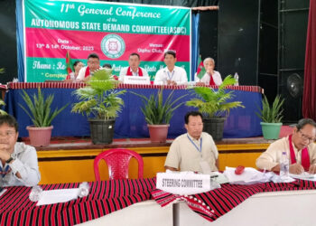 ASDC session at Diphu : দুদিনীয়া কাৰ্যসূচীৰে ডিফুত এএছডিচিৰ ১১ সংখ্যক অধিৱেশন সম্পন্ন