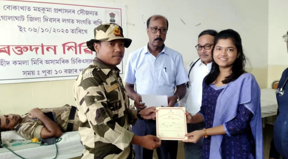Golaghat District Foundation Day I বোকাখাতত গোলাঘাট জিলা প্ৰতিষ্ঠা দিৱস উদযাপন 3 বোকাখাত