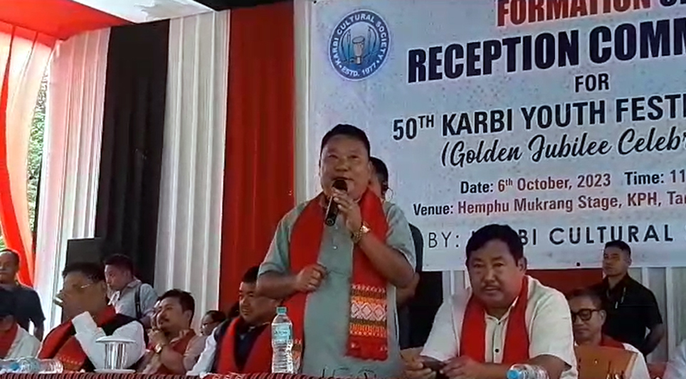Karbi Youth Festival I কাৰ্বি যুৱ মহোৎসৱৰ সোণালী জয়ন্তী, সভাপতি-সম্পাদক নিৰ্বাচনেৰে অভ্যৰ্থনা সমিতি গঠন 3 Karbi Youthp2 | ASSAM TIMES POST