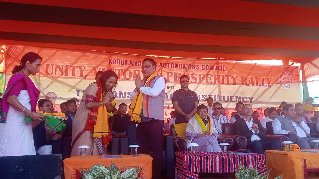 ধনশিৰিত বিজেপিৰ ঐক্য-বিজয়-সমৃদ্ধি ৰেলী, কংগ্ৰেছ আৰু বিৰোধী দলৰ ৭০০ লোকৰ বিজেপিত যোগদান 4 IMG 20231125 WA0002 | ASSAM TIMES POST