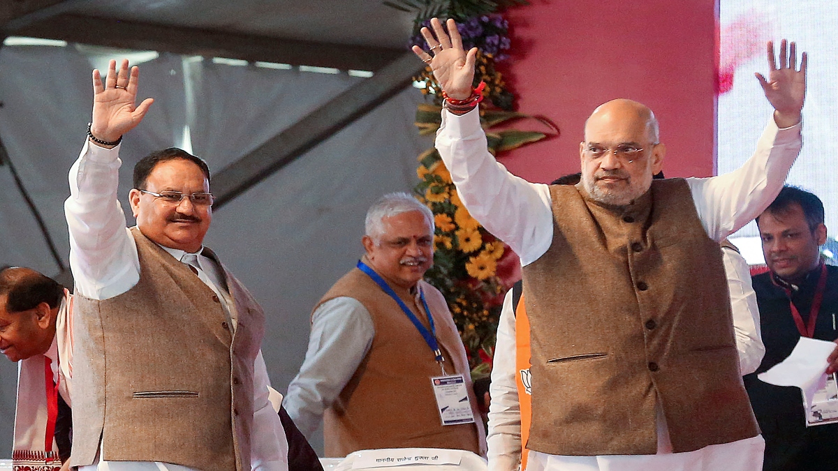 "A Mission for Victory: Amit Shah and J P Nadda's Two-Day Trip to West Bengal in the Lead Up to the 2024 Lok Sabha Elections" 3 Amit Shah