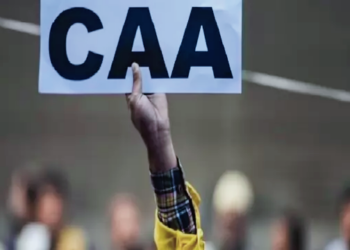 CAA implementation I লোকসভা নিৰ্বাচনৰ পূৰ্বে কাৰ নিয়মৰ অধিসূচনা জাৰিৰ সম্ভাৱনা, গৃহ মন্ত্ৰালয় 4 CAA implementation I লোকসভা নিৰ্বাচনৰ পূৰ্বে কাৰ নিয়মৰ অধিসূচনা জাৰিৰ সম্ভাৱনা, গৃহ মন্ত্ৰালয়