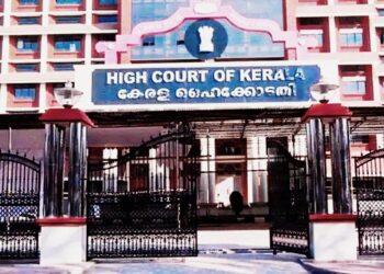 Kerala High Court I ধাৰা ৪৯৮এ-ৰ অধীনত পত্নীক অত্যাচাৰ কৰা মানে অপৰাধ নহয়, কেৰালা উচ্চ ন্যায়ালয় 2 Kerala High Court I ধাৰা ৪৯৮এ-ৰ অধীনত পত্নীক অত্যাচাৰ কৰা মানে অপৰাধ নহয়, কেৰালা উচ্চ ন্যায়ালয়