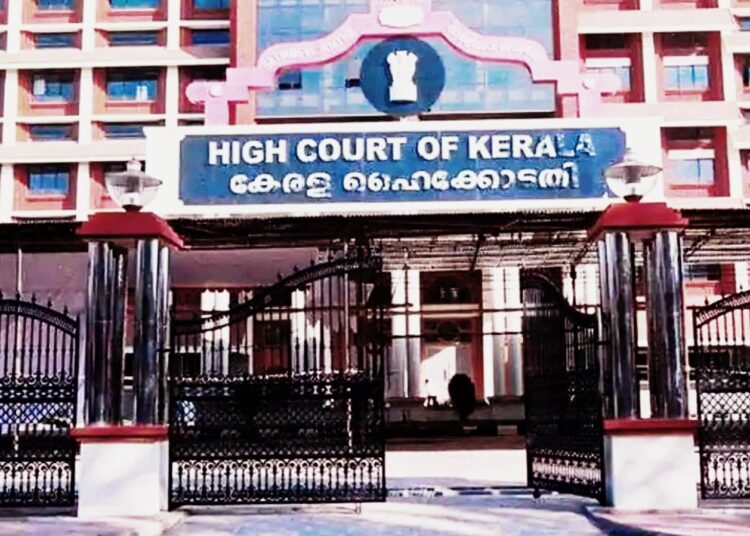 Kerala High Court I ধাৰা ৪৯৮এ-ৰ অধীনত পত্নীক অত্যাচাৰ কৰা মানে অপৰাধ নহয়, কেৰালা উচ্চ ন্যায়ালয় 1 Kerala High Court I ধাৰা ৪৯৮এ-ৰ অধীনত পত্নীক অত্যাচাৰ কৰা মানে অপৰাধ নহয়, কেৰালা উচ্চ ন্যায়ালয়