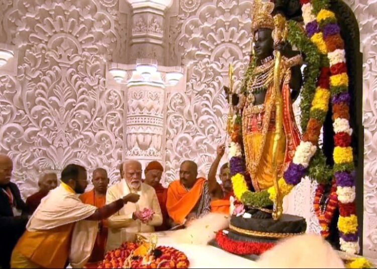 PM Modi inaugurate Ram Mandir : ৰাম মন্দিৰ উদ্বোধনে নতুন যুগৰ সূচনা কৰিলে, প্ৰধানমন্ত্ৰী মোডী