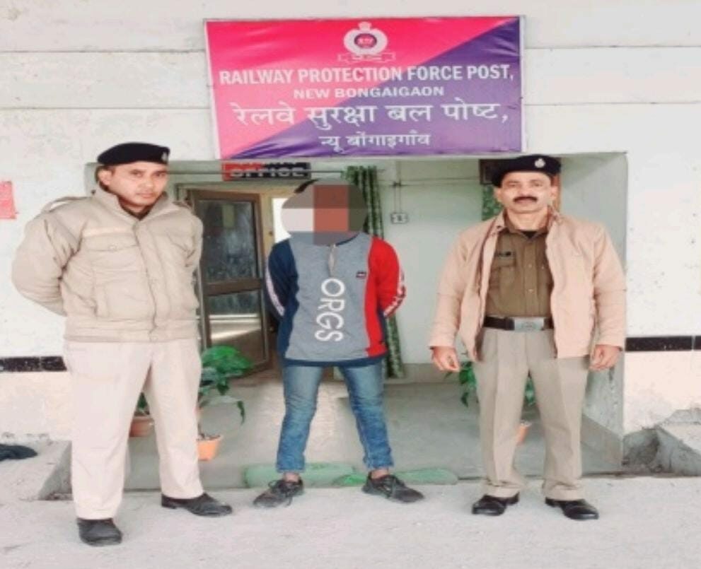 Triumphant Rescue: RPF Liberates 8 Victims from Human Traffickers' Grip in Northeast India 3 Triumphant Rescue: RPF Liberates 8 Victims from Human Traffickers' Grip in Northeast India