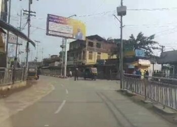 কাৰবি আংলং PGR-VGR ভূমি বেদখলমুক্ত কৰাকলৈ কেএছএ সদস্যক আক্ৰমণ কৰা ঘটনা সন্দৰ্ভত ডিফুত এএছডিচি য়ুথ ফ্ৰণ্ আৰু কেএছএৰ যুটীয়া সংবাদমেল