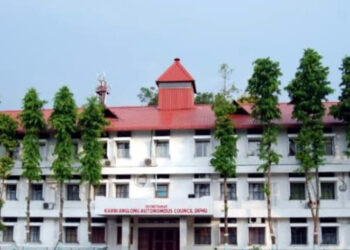 Eviction notice issued I ভিজিআৰ-পিজিআৰ ভূমি বিবাদ, বেদখলকাৰীৰ বিৰুদ্ধে জাননী জাৰি, ১০ জন গাঁওবুঢ়াক বৰ্খাস্ত