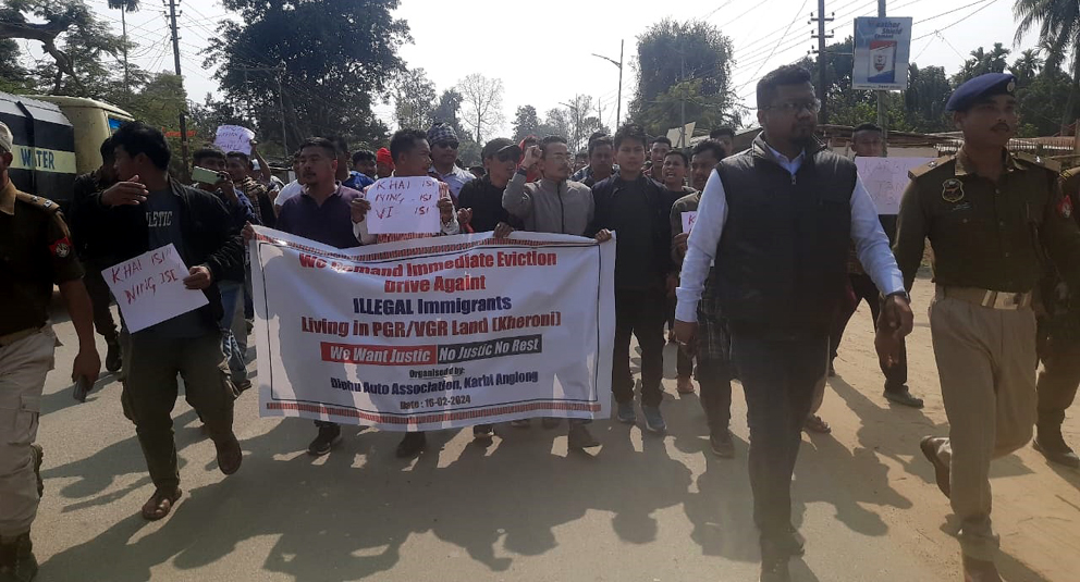 Tension prevails in Karbi Anglong I পিজিআৰ-ভিজিআৰ ভূমিক কেন্দ্ৰ কৰি উত্তাল দুই কাৰ্বি আংলং 2 পিজিআৰ-ভিজিআৰ ভূমিক কেন্দ্ৰ কৰি উত্তাল দুই কাৰ্বি আংলং