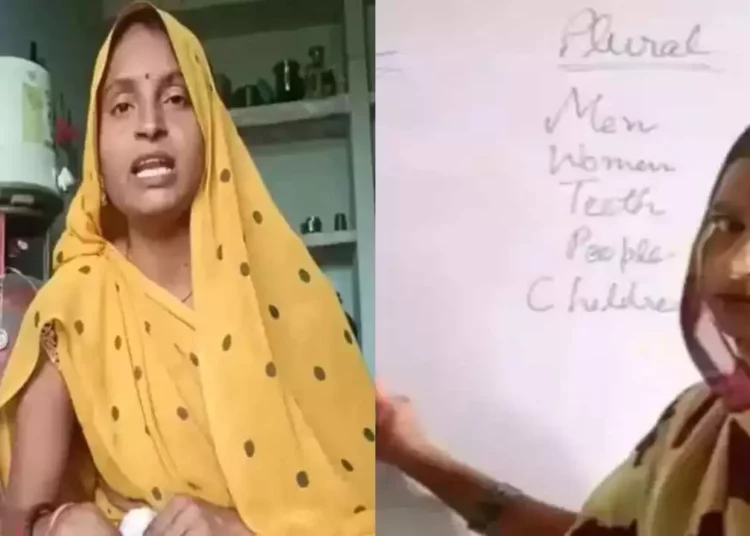 ৩০০ টকাত চলিছিল পৰিয়াল! আজি ইউটিউবত ইংৰাজী শিক্ষা দি চৰকাৰী চাকৰিৰ তুলনাত অধিক উপাৰ্জন কৰিছে যশোদাই 1 ৩০০ টকাত চলিছিল পৰিয়াল! আজি ইউটিউবত ইংৰাজী শিক্ষা দি চৰকাৰী চাকৰিৰ তুলনাত অধিক উপাৰ্জন কৰিছে যশোদাই
