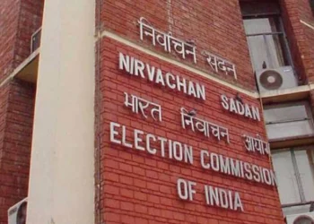 Decisive Countdown: India's Election Commission Prepares to Announce Lok Sabha Election Schedule with Assertive Optimism 1 Decisive Countdown: India’s Election Commission Prepares to Announce Lok Sabha Election Schedule with Assertive Optimism