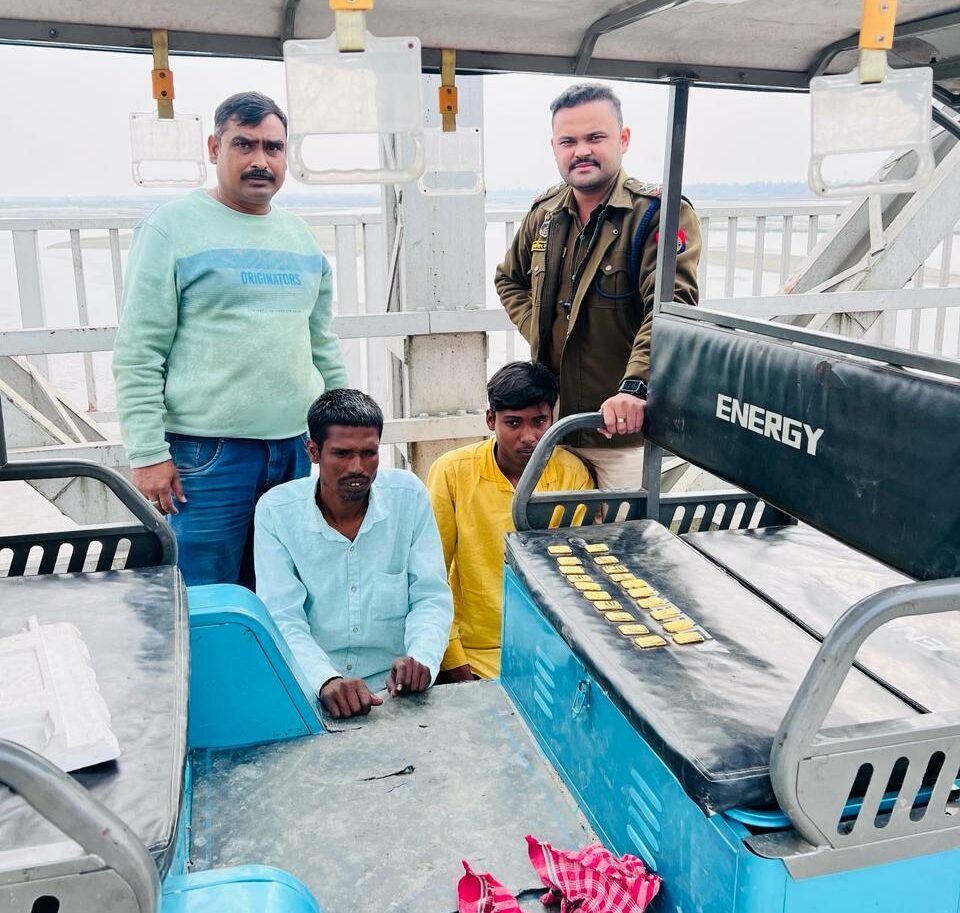 Massive Success for Golakganj Police: Smugglers Caught with Gold Worth Over 1.5 Crore 3 Massive Success for Golakganj Police: Smugglers Caught with Gold Worth Over 1.5 Crore