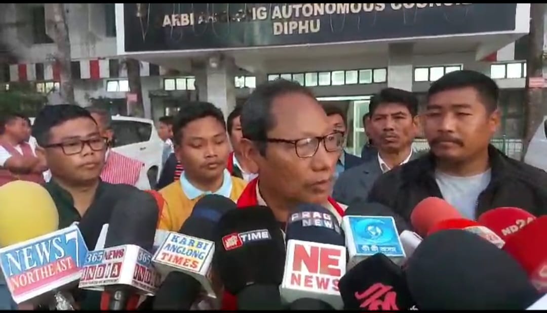 f4c9460a fc63 4ca4 ba5c d76116d4f285 1 | ASSAM TIMES POST