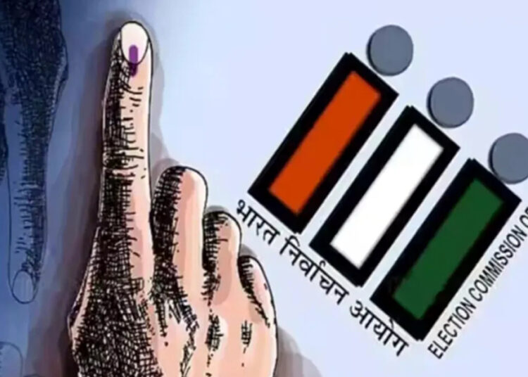 Lok Sabha election 2024 : প্ৰথম পৰ্যায়ৰ লোকসভা নিৰ্বাচনৰ অধিসূচনা জাৰি