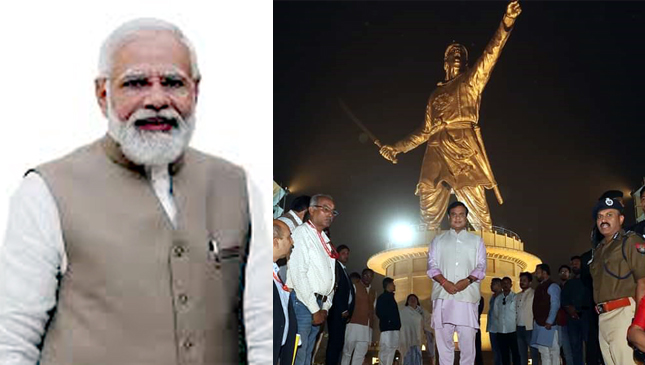 PM to inaugurate Lachit Borphukan statue I অসমত প্ৰধানমন্ত্ৰীয়ে উদ্বোধন আৰু শিলান্যাস কৰিব ১৮ হাজাৰ কোটিৰ প্ৰকল্প 1 PM to inaugurate Lachit Borphukan statue I অসমত প্ৰধানমন্ত্ৰীয়ে উদ্বোধন আৰু শিলান্যাস কৰিব ১৮ হাজাৰ কোটিৰ প্ৰকল্প