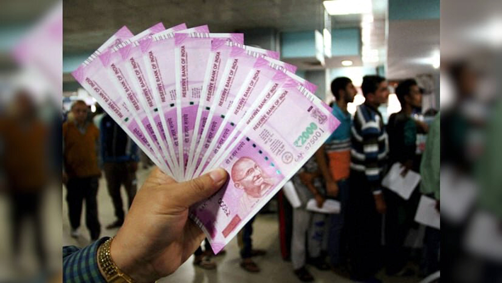 2000 Note currency ban : ২০০০ টকীয়া নোটৰ অধিকাংশই ওলাই আহিছে বজাৰৰ পৰা, ৰিজাৰ্ভ বেংক 3 Note | ASSAM TIMES POST