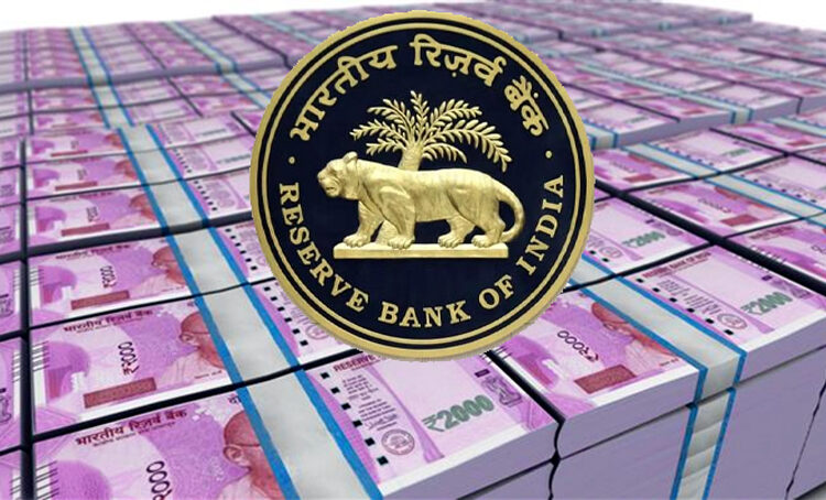 2000 Note currency ban : ২০০০ টকীয়া নোটৰ অধিকাংশই ওলাই আহিছে বজাৰৰ পৰা, ৰিজাৰ্ভ বেংক 1 2000 Note currency ban : ২০০০ টকীয়া নোটৰ অধিকাংশই ওলাই আহিছে বজাৰৰ পৰা, ৰিজাৰ্ভ বেংক