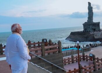 Narendra Modi meditation in Kaniyakumari I কন্যাকুমাৰীত ধ্যানত মগ্ন প্ৰধানমন্ত্ৰী নৰেন্দ্ৰ মোডী 6 Narendra Modi meditation in Kaniyakumari I কন্যাকুমাৰীত ধ্যানত মগ্ন প্ৰধানমন্ত্ৰী নৰেন্দ্ৰ মোডী