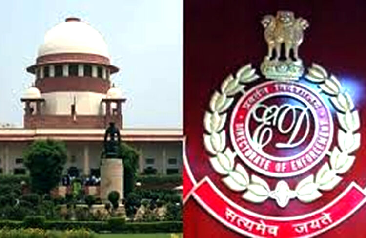 SC direction to ED on arrest : আদালতৰ সন্মতি অবিহনে গ্ৰেপ্তাৰ কৰিব নোৱাৰিব অভিযুক্তক; ইডিক লেকাম টানিলে ছুপ্ৰিম কোৰ্টে 1 SC direction to ED on arrest : আদালতৰ সন্মতি অবিহনে গ্ৰেপ্তাৰ কৰিব নোৱাৰিব অভিযুক্তক; ইডিক লেকাম টানিলে ছুপ্ৰিম কোৰ্টে